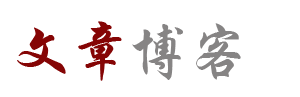 指数讯股票管理